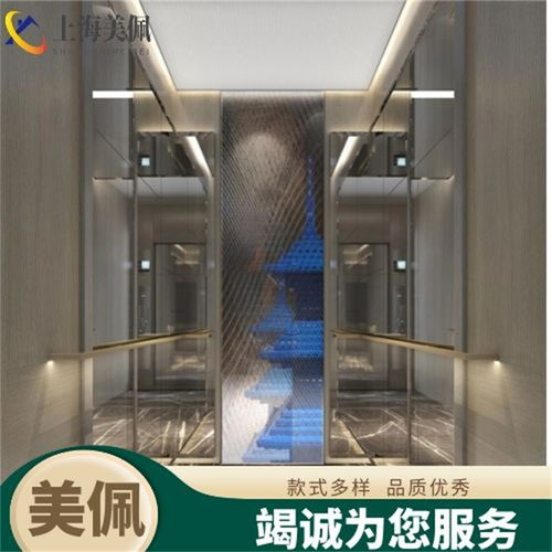 家用電梯裝飾裝潢電梯裝飾風(fēng)格多樣